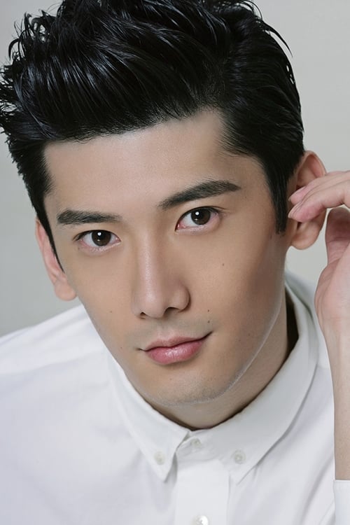 Liu Rui Lin